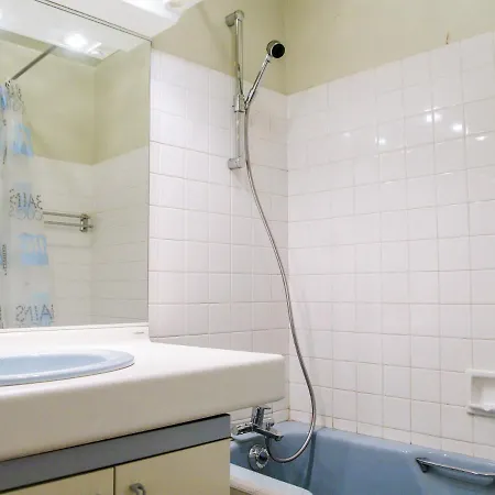 Le Bois Du Bouchet-1 By Interhome 霞慕尼